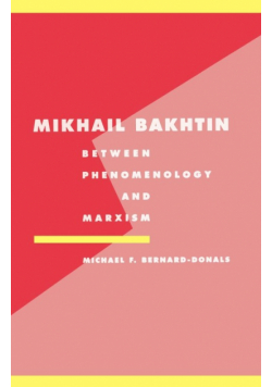 Mikhail Bakhtin