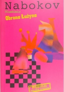 Obrona Łużyna