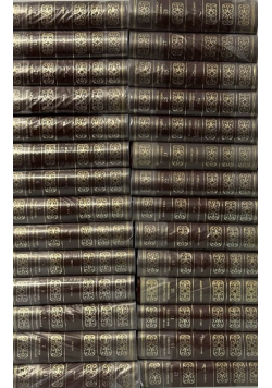 Encyklopedia powszechna Tom 1 do 28 Reprint z 1861 r.