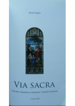 Via Sacra