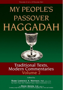 My People's Passover Haggadah Vol 2