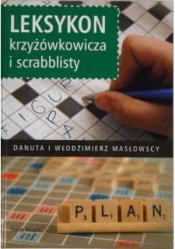 Leksykon krzyżówkoiwcza  scrabblsty