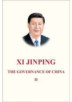 The Governance of China Tom 2