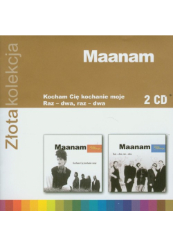 Kocham Cię kochanie moje / Raz - dwa raz - dwa