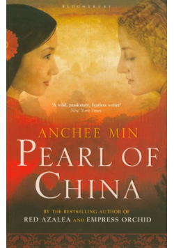 Pearl of China