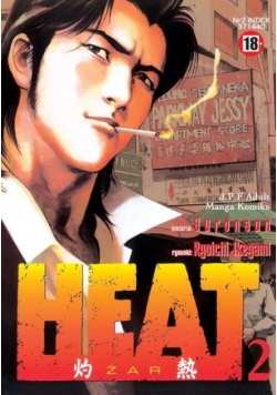Heat Żar Tom 2