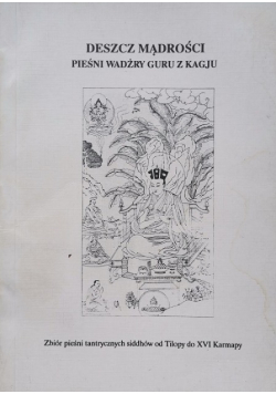 Deszcz mądrości