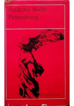 Petrersburg