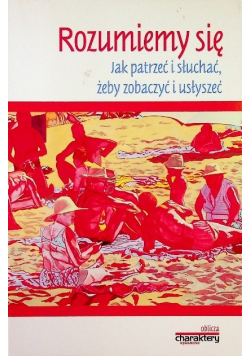 Rozumiemy się