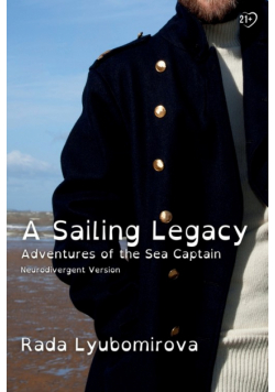 A Sailing Legacy