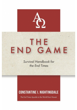 The End Game