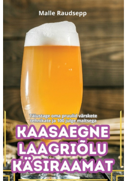 Kaasaegne Laagriõlu Käsiraamat