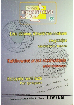 Miniatury matematyczne 55