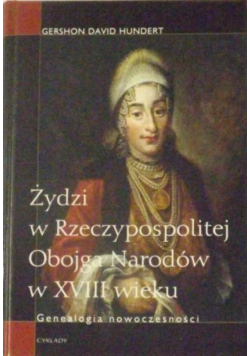 Żydzi w Rzeczypospolitej Obojga Narodów w XVIII wieku