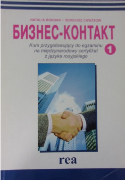 Klucz przygotowujący do egzaminu na międzynarodowy certyfikat z języka rosyjskiego 1