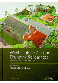 Wielkopolskie Centrum Ekonomii Solidarności