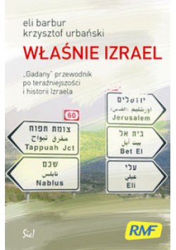 Właśnie Izrael