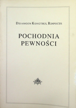 Rinpocze pochodnia pewności