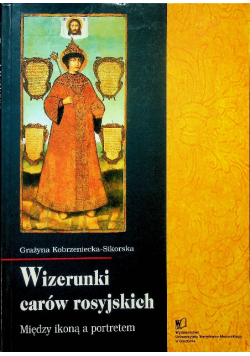 Wizerunki carów rosyjskich