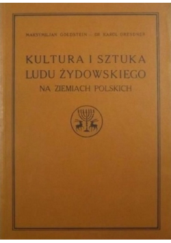 Kultura i sztuka ludu żydowskiego