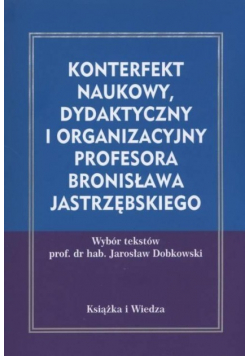 Konterfekt naukowy dydaktyczny i organizacyjny