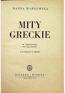 Mity Greckie 1949 r.