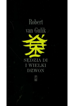 Sędzia Di i wielki dzwon