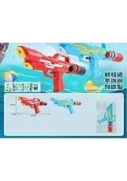 Pistolet na wodę 32cm MIX