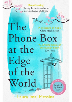 The Phone Box at the Edge of the World
