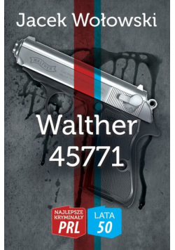 Walther 45771