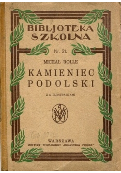 Kamieniec Podolski