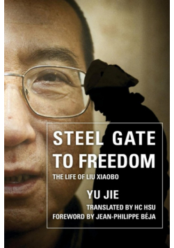 Steel Gate to Freedom