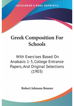 Greek Composition For Schools