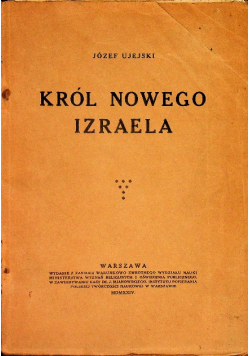 Król nowego Izraela 1924 r.