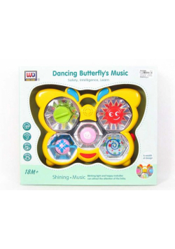 Muzyczne organki Motyl 23x17cm