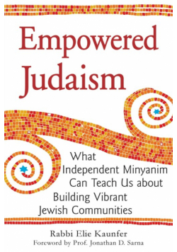 Empowered Judaism