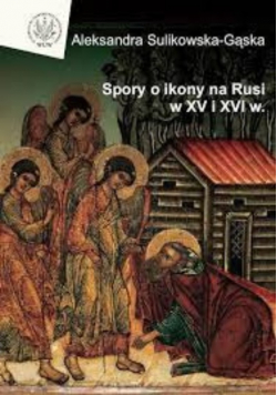 Spory o ikony na Rusi x WV i XVI w.