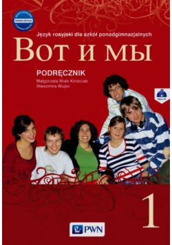 Wot i my 1 Podręcznik z płytą CD