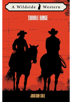 Trouble Range