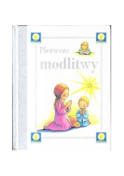 Pierwsze modlitwy
