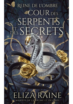 Cour des Serpents et des Secrets
