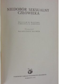 Niedobór seksualny człowieka