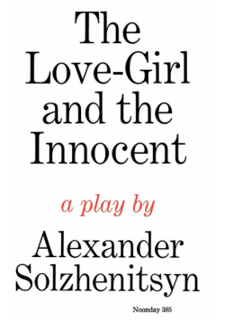 The Love-Girl and the Innocent