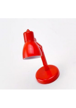 Lampka do czytania