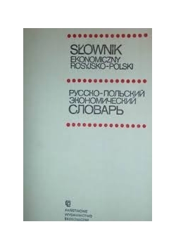 Słownik ekonomiczny rosyjsko-polski