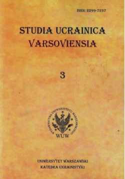 Studia Ucrainica Varsoviensia 3