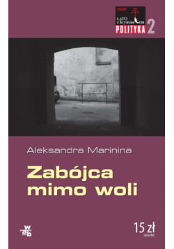 Zabójca mimo woli