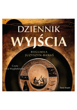 Dziennik wyjścia