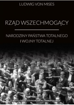 Rząd wszechmogący