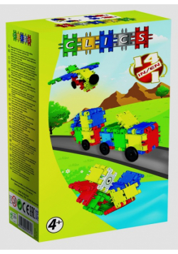 Build & Play Box